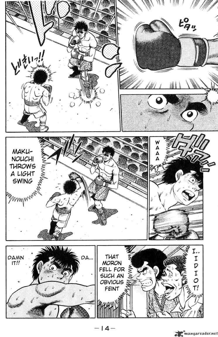 Hajime no Ippo: Fighting Spirit, Chapter 79 image 14